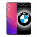 Дизайнерский силиконовый чехол для OPPO Find X BMW