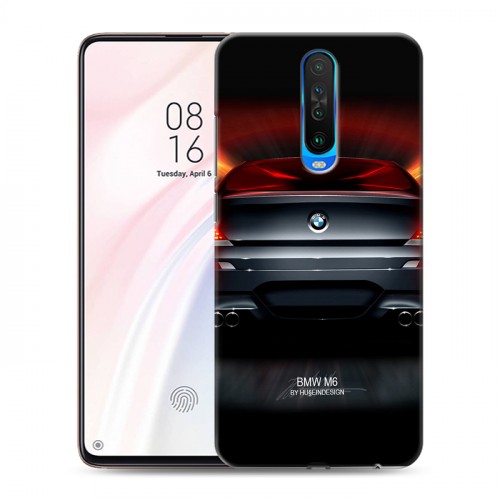 Дизайнерский пластиковый чехол для Xiaomi RedMi K30 BMW