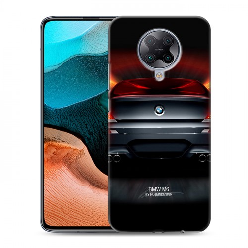 Дизайнерский силиконовый с усиленными углами чехол для Xiaomi RedMi K30 Pro BMW