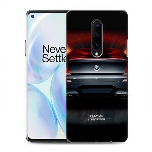 Дизайнерский силиконовый чехол для OnePlus 8 BMW