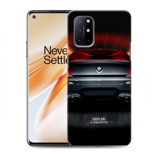 Дизайнерский пластиковый чехол для OnePlus 8T BMW