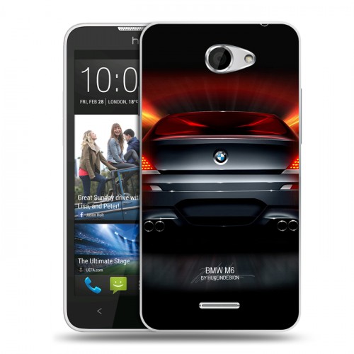 Дизайнерский пластиковый чехол для HTC Desire 516 BMW