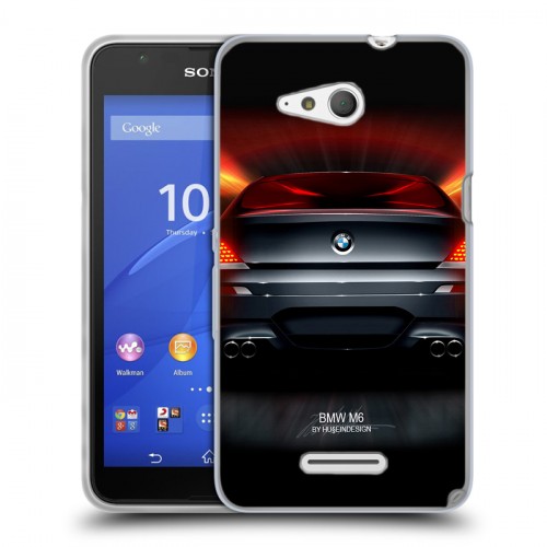 Дизайнерский пластиковый чехол для Sony Xperia E4g BMW