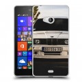 Дизайнерский пластиковый чехол для Microsoft Lumia 540 BMW