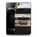 Дизайнерский силиконовый чехол для Doogee X5 BMW