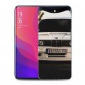 Дизайнерский силиконовый чехол для OPPO Find X BMW