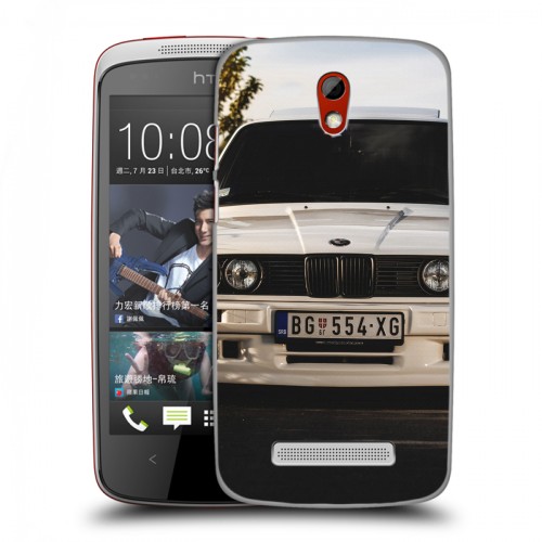 Дизайнерский пластиковый чехол для HTC Desire 500 BMW