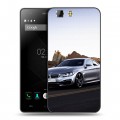 Дизайнерский силиконовый чехол для Doogee X5 BMW