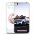 Дизайнерский пластиковый чехол для Xiaomi RedMi 5A BMW