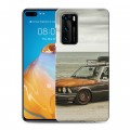 Дизайнерский силиконовый с усиленными углами чехол для Huawei P40 BMW