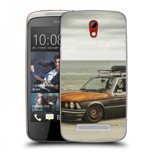 Дизайнерский пластиковый чехол для HTC Desire 500 BMW