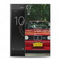 Дизайнерский пластиковый чехол для Sony Xperia XZs BMW