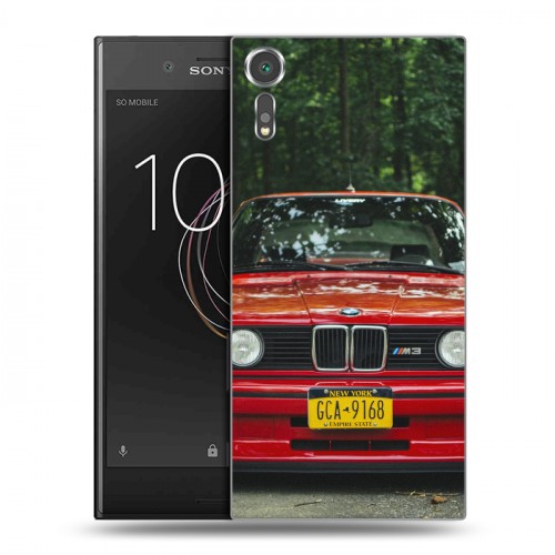 Дизайнерский пластиковый чехол для Sony Xperia XZs BMW