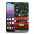 Дизайнерский силиконовый с усиленными углами чехол для Huawei P20 Pro BMW