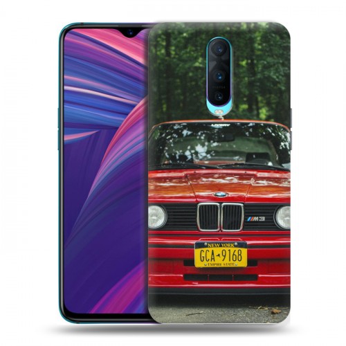 Дизайнерский пластиковый чехол для OPPO RX17 Pro BMW