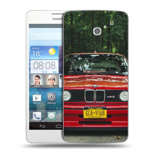 Дизайнерский пластиковый чехол для Huawei Ascend D2 BMW