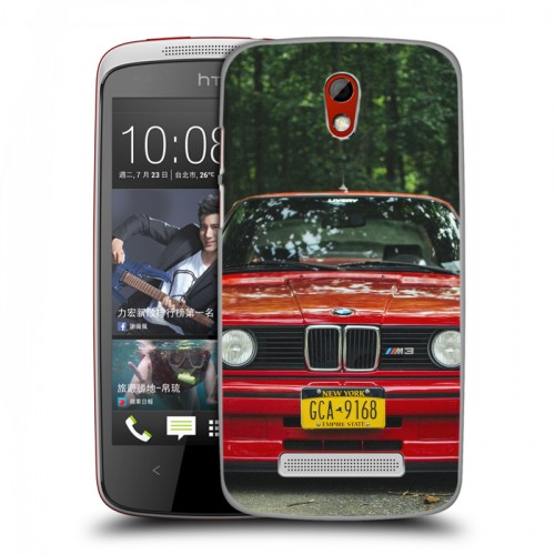 Дизайнерский пластиковый чехол для HTC Desire 500 BMW