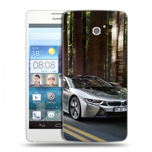 Дизайнерский пластиковый чехол для Huawei Ascend D2 BMW