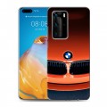 Дизайнерский пластиковый чехол для Huawei P40 Pro BMW