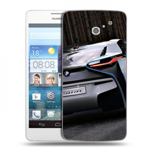 Дизайнерский пластиковый чехол для Huawei Ascend D2 BMW