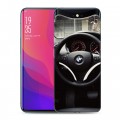 Дизайнерский силиконовый чехол для OPPO Find X BMW