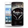 Дизайнерский пластиковый чехол для Huawei Ascend D2 BMW