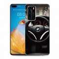 Дизайнерский пластиковый чехол для Huawei P40 BMW