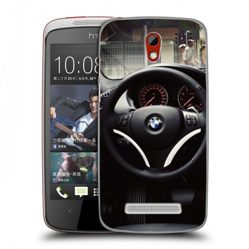 Дизайнерский пластиковый чехол для HTC Desire 500 BMW