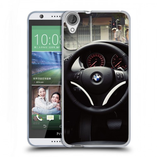 Дизайнерский силиконовый чехол для HTC Desire 820 BMW