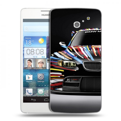 Дизайнерский пластиковый чехол для Huawei Ascend D2 BMW