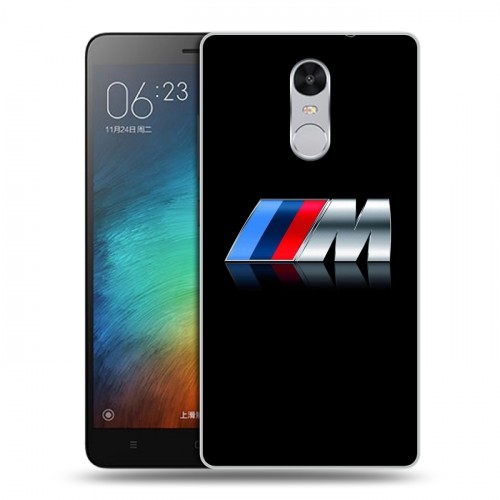 Дизайнерский силиконовый чехол для Xiaomi RedMi Pro BMW