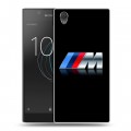 Дизайнерский пластиковый чехол для Sony Xperia L1 BMW