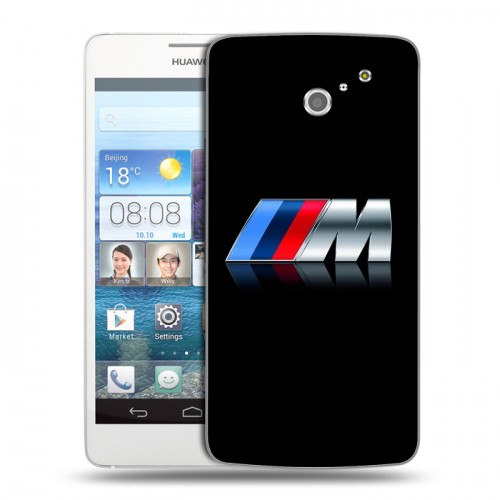 Дизайнерский пластиковый чехол для Huawei Ascend D2 BMW