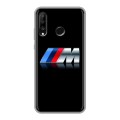 Дизайнерский силиконовый чехол для Huawei P30 Lite BMW