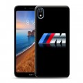 Дизайнерский силиконовый чехол для Xiaomi RedMi 7A BMW