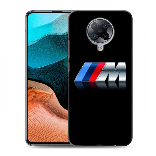 Дизайнерский силиконовый с усиленными углами чехол для Xiaomi RedMi K30 Pro BMW