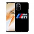 Дизайнерский пластиковый чехол для OnePlus 8T BMW