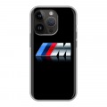 Дизайнерский силиконовый чехол для Iphone 14 Pro BMW