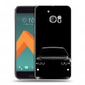 Дизайнерский пластиковый чехол для HTC 10 BMW