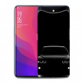 Дизайнерский силиконовый чехол для OPPO Find X BMW