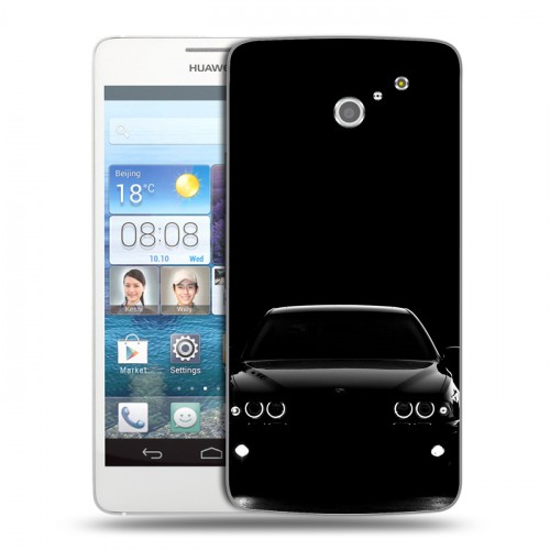 Дизайнерский пластиковый чехол для Huawei Ascend D2 BMW