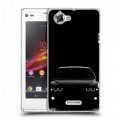 Дизайнерский пластиковый чехол для Sony Xperia L BMW