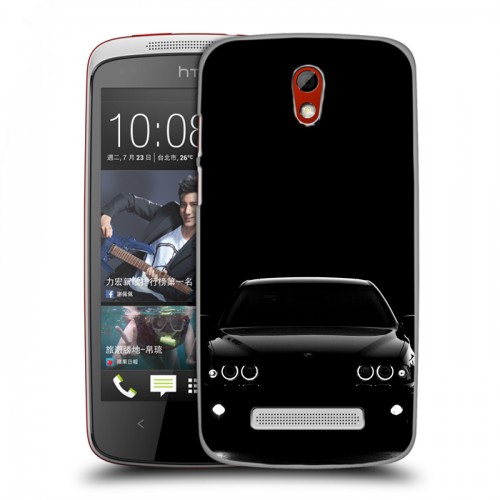 Дизайнерский пластиковый чехол для HTC Desire 500 BMW