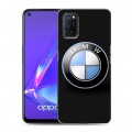 Дизайнерский пластиковый чехол для OPPO A52 BMW