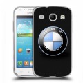 Дизайнерский силиконовый чехол для Samsung Galaxy Core BMW