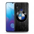 Дизайнерский пластиковый чехол для Vivo V11i BMW