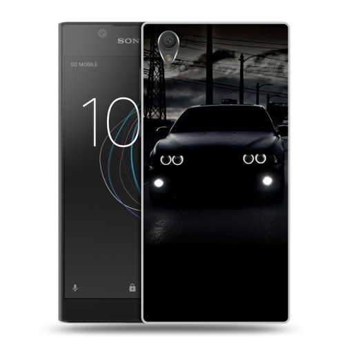 Дизайнерский пластиковый чехол для Sony Xperia L1 BMW