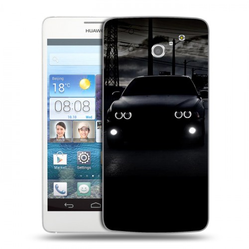 Дизайнерский пластиковый чехол для Huawei Ascend D2 BMW