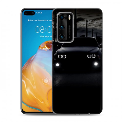 Дизайнерский пластиковый чехол для Huawei P40 BMW