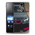 Дизайнерский пластиковый чехол для Sony Xperia TX BMW